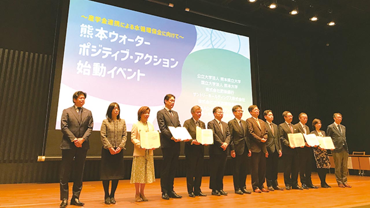 160 Japanese Companies Vie For Higher Value Through Nature Conservation: 13 Industry Guidelines