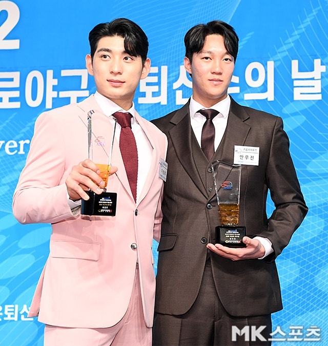 Former Teammates Show Support: Lee Jung-hoo And A Medical Emergency Former Teammates Show Support: Lee Jung-hoo And A Medical Emergency