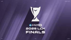 LCK 2025 Finals: Predicting The Contenders From South Korea LCK 2025 Finals: Predicting The Contenders From South Korea