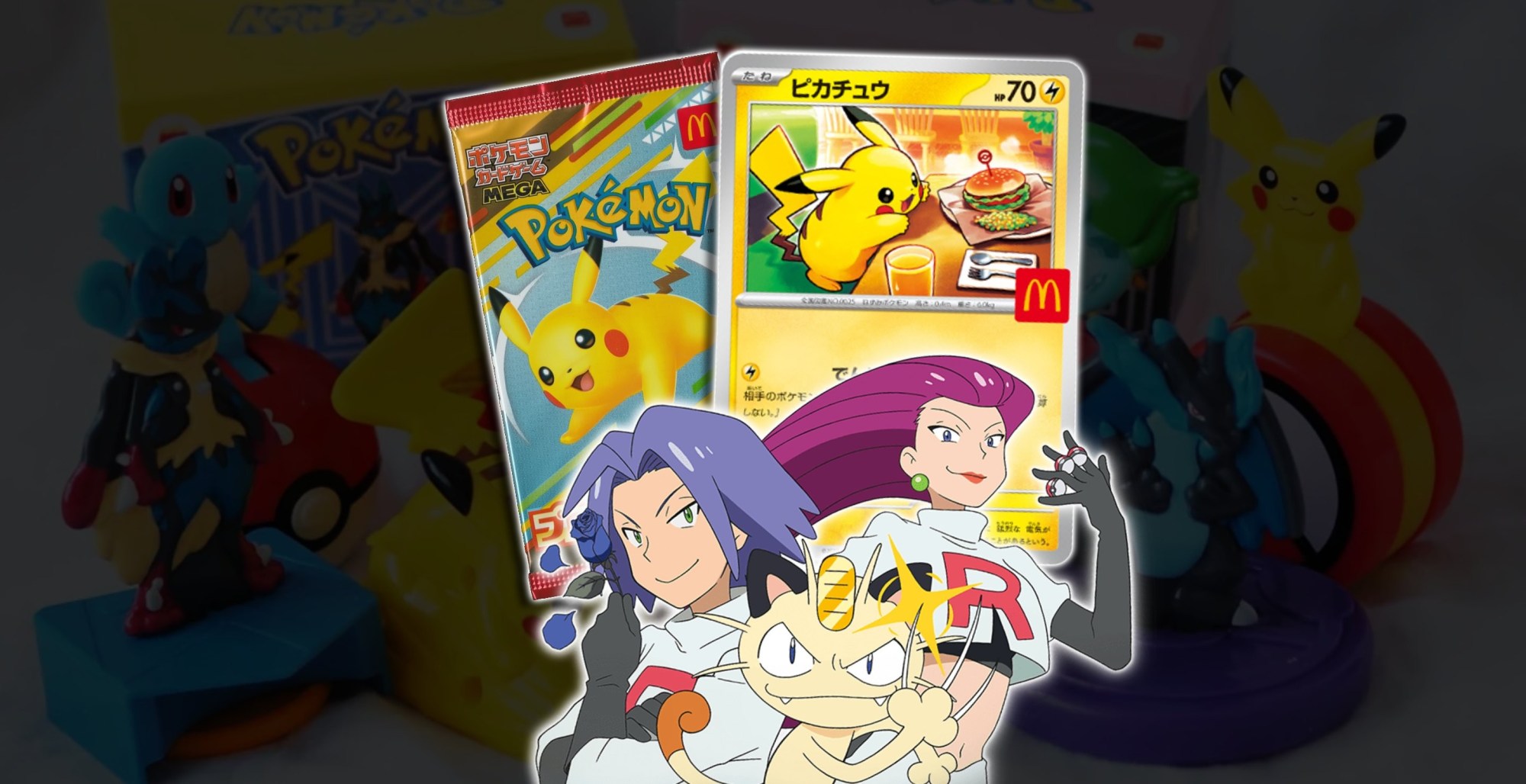 McDonald's Fights Back Against Pokémon Card Scalpers McDonald's Fights Back Against Pokémon Card Scalpers