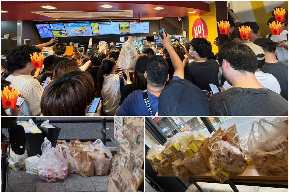 McDonald's Japan Cuts Short Pokémon Card Happy Meal Promotion: A Look At The Fallout