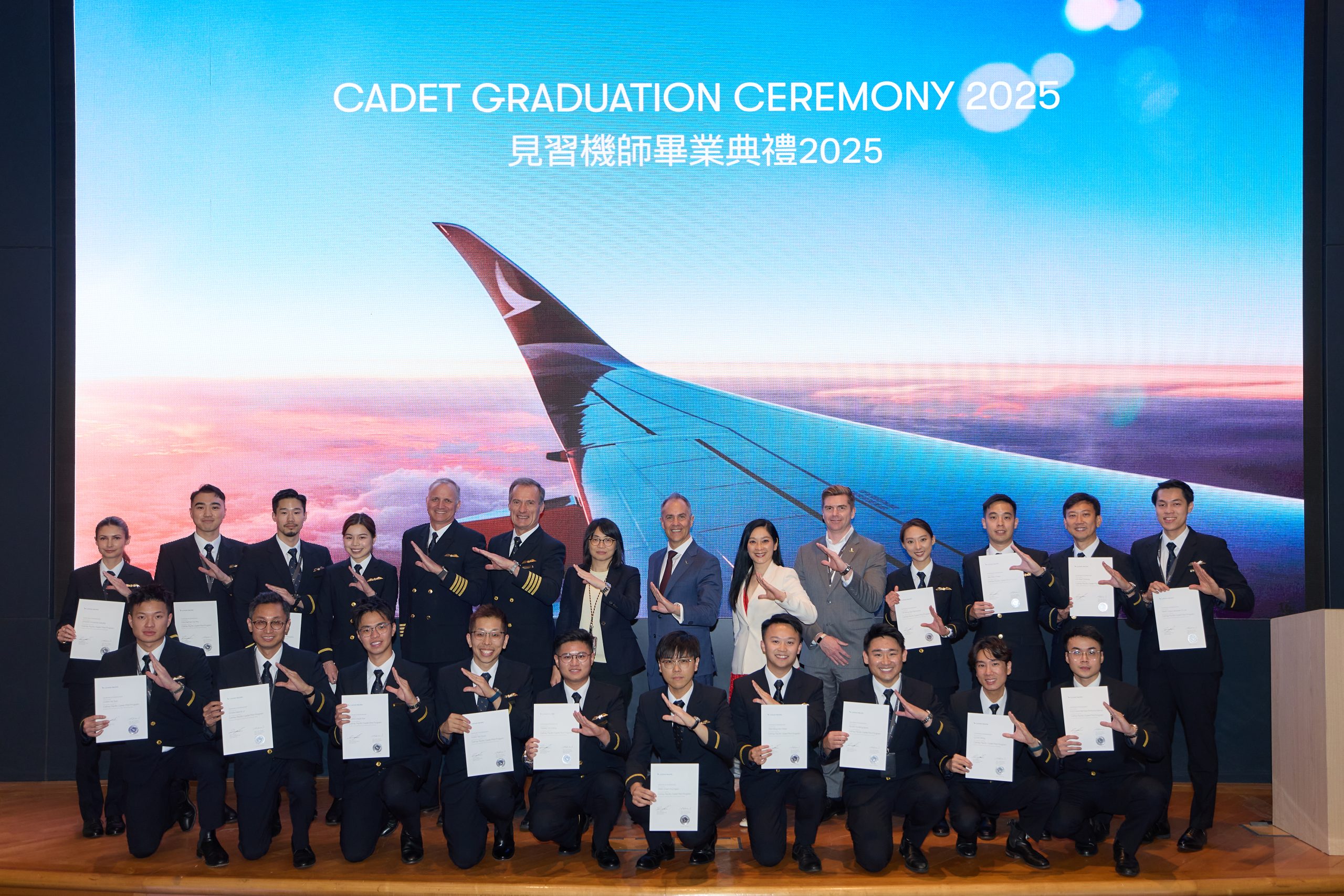 New Flight Crew: Cathay Pacific Graduates Cadet Pilot Program New Flight Crew: Cathay Pacific Graduates Cadet Pilot Program