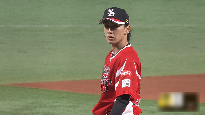 Otsu's Masterclass:  No Runs Allowed Until The Fourth Inning