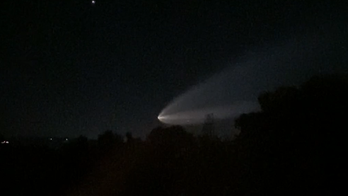 Unusual Objects Observed In The Sky This Morning: Identification And Analysis Unusual Objects Observed In The Sky This Morning: Identification And Analysis