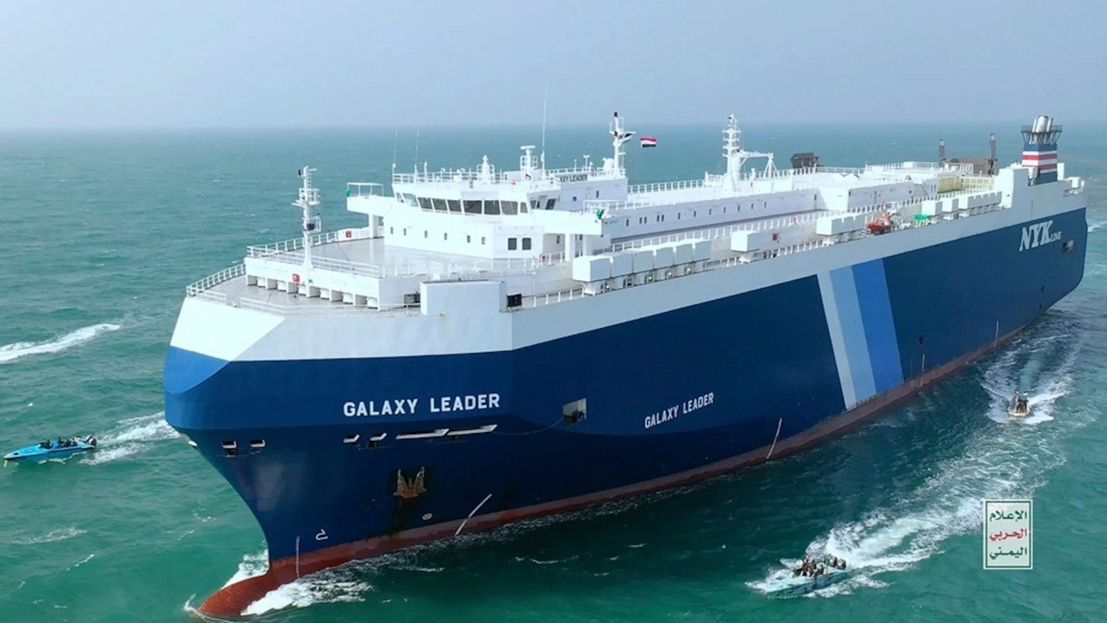 Yemeni Port Infrastructure And Galaxy Leader Ship Damaged In Israeli Strikes Yemeni Port Infrastructure And Galaxy Leader Ship Damaged In Israeli Strikes